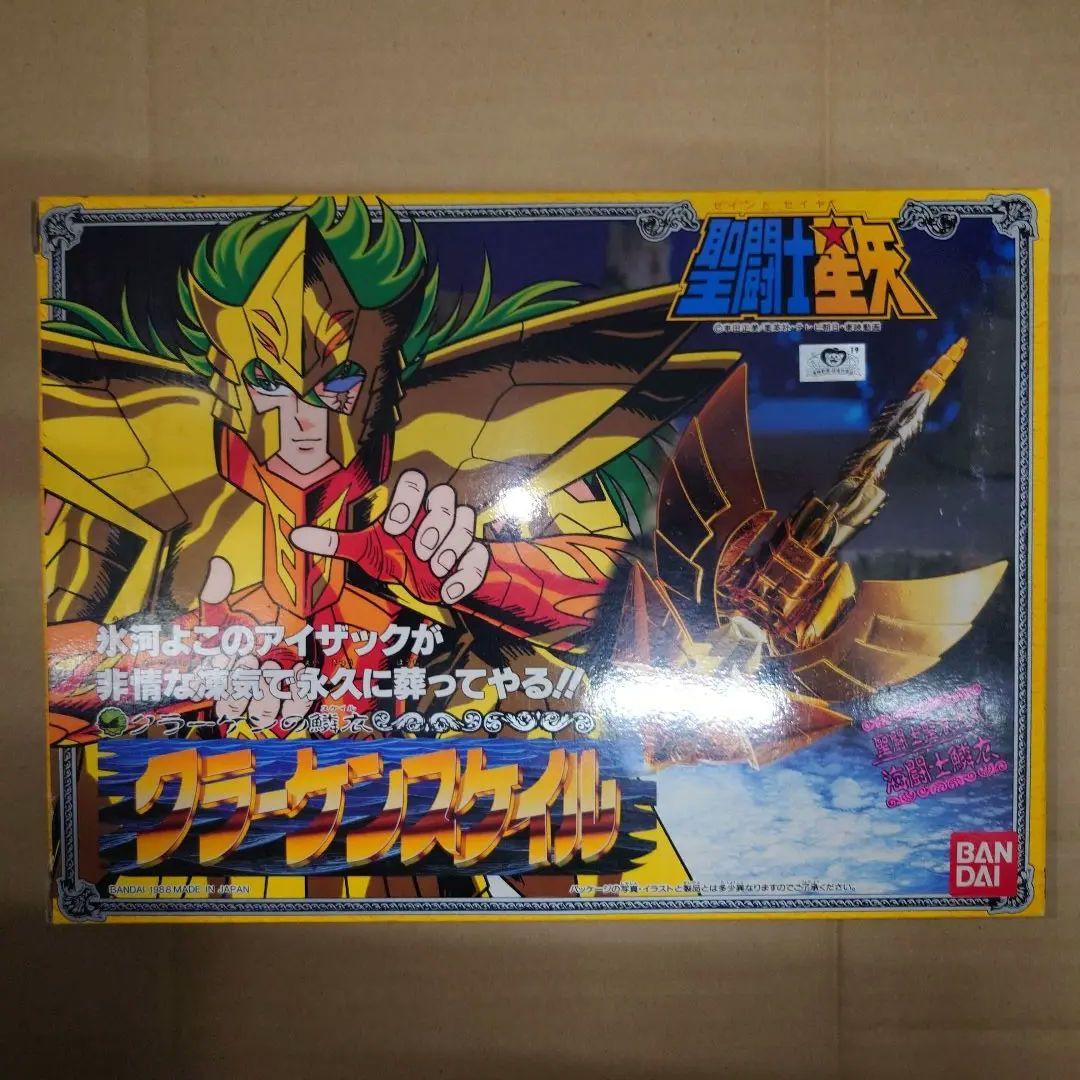 聖闘士星矢 スケイル ズ ① セイントクロス