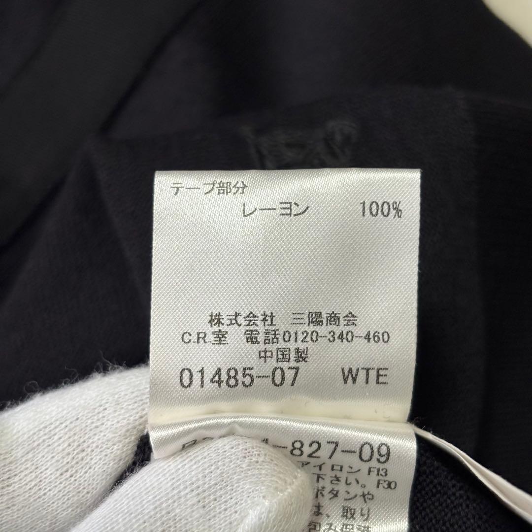 【極美品】バーバリーロンドン ノバチェック クルーネックカーディガン XL 黒