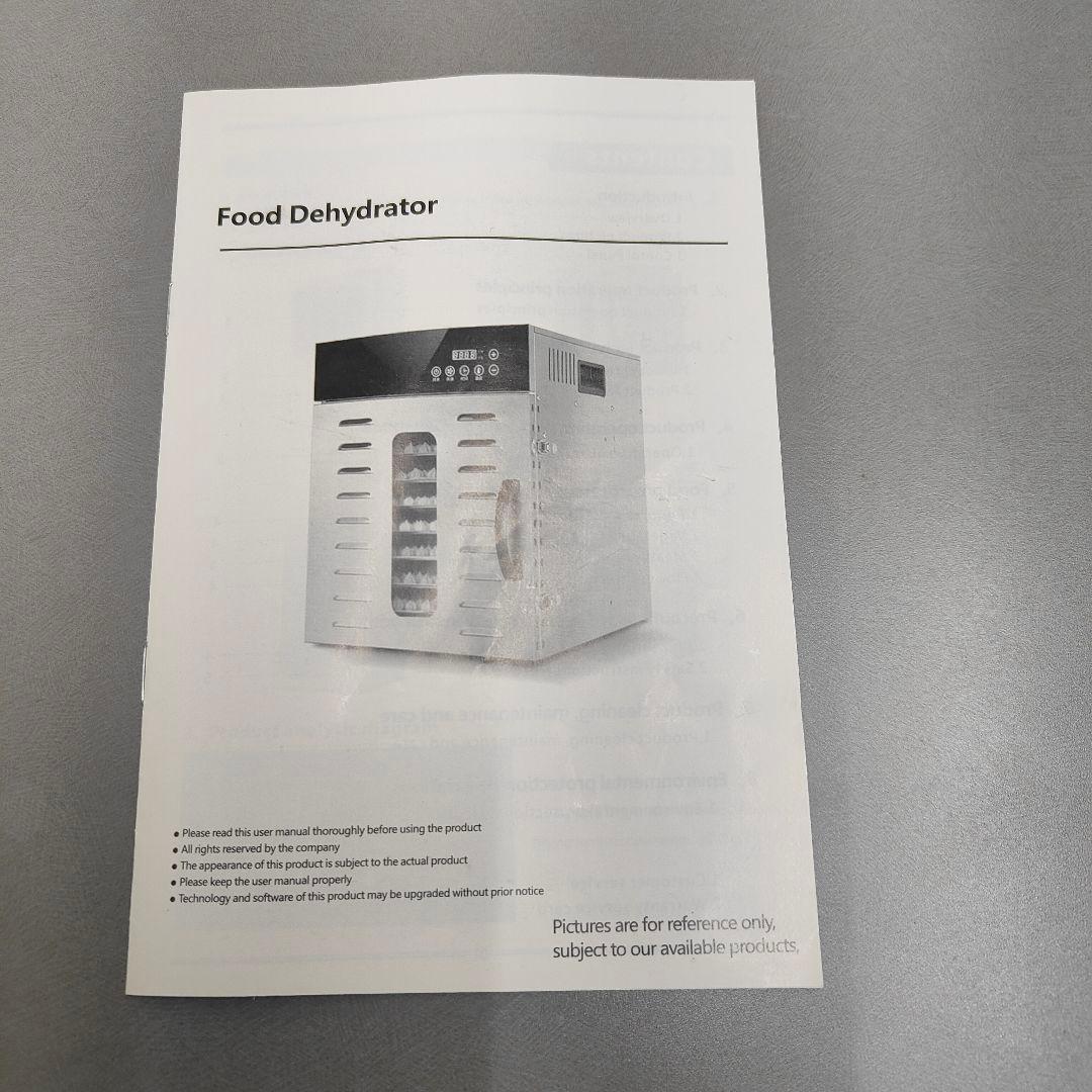 食品乾燥機 フードドライヤー