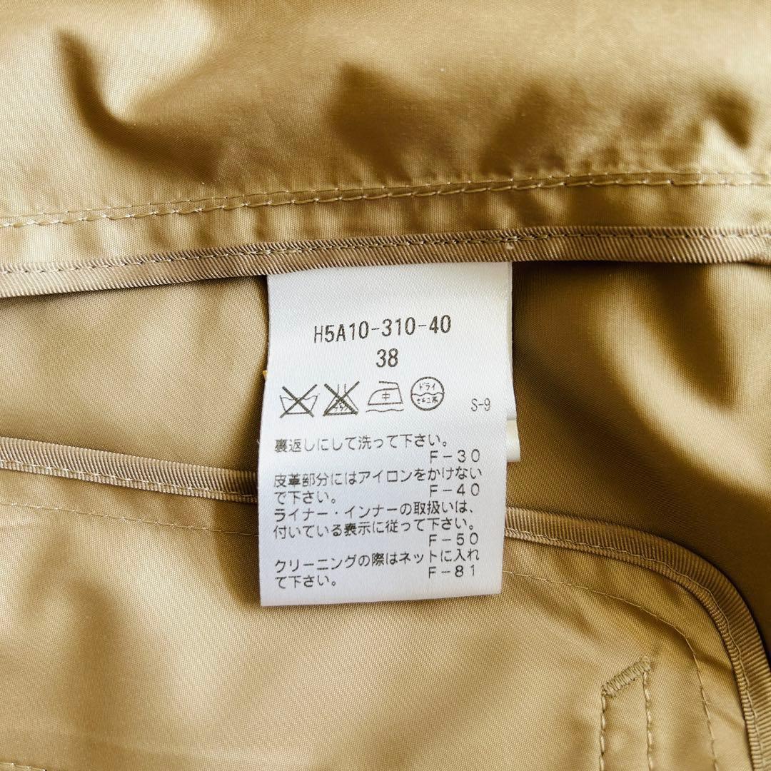 美品❋マッキントッシュフィロソフィー トレンチコート ライナー付 ベルト付 M