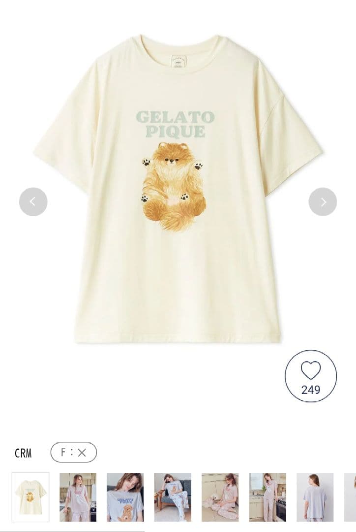 新品　ジェラピケ　ポメラニアン　ドッグワンポイントTシャツ　ショートパンツ