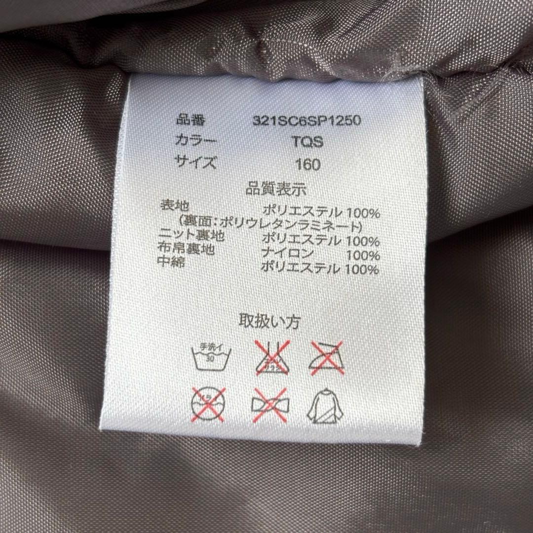 まりあ♡スノーカービング 上下セット スキーウェア スノーボード