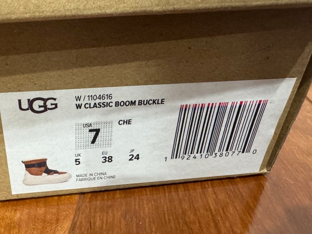 【完売品】UGG 厚底 ボアブーツ24cm 正規品