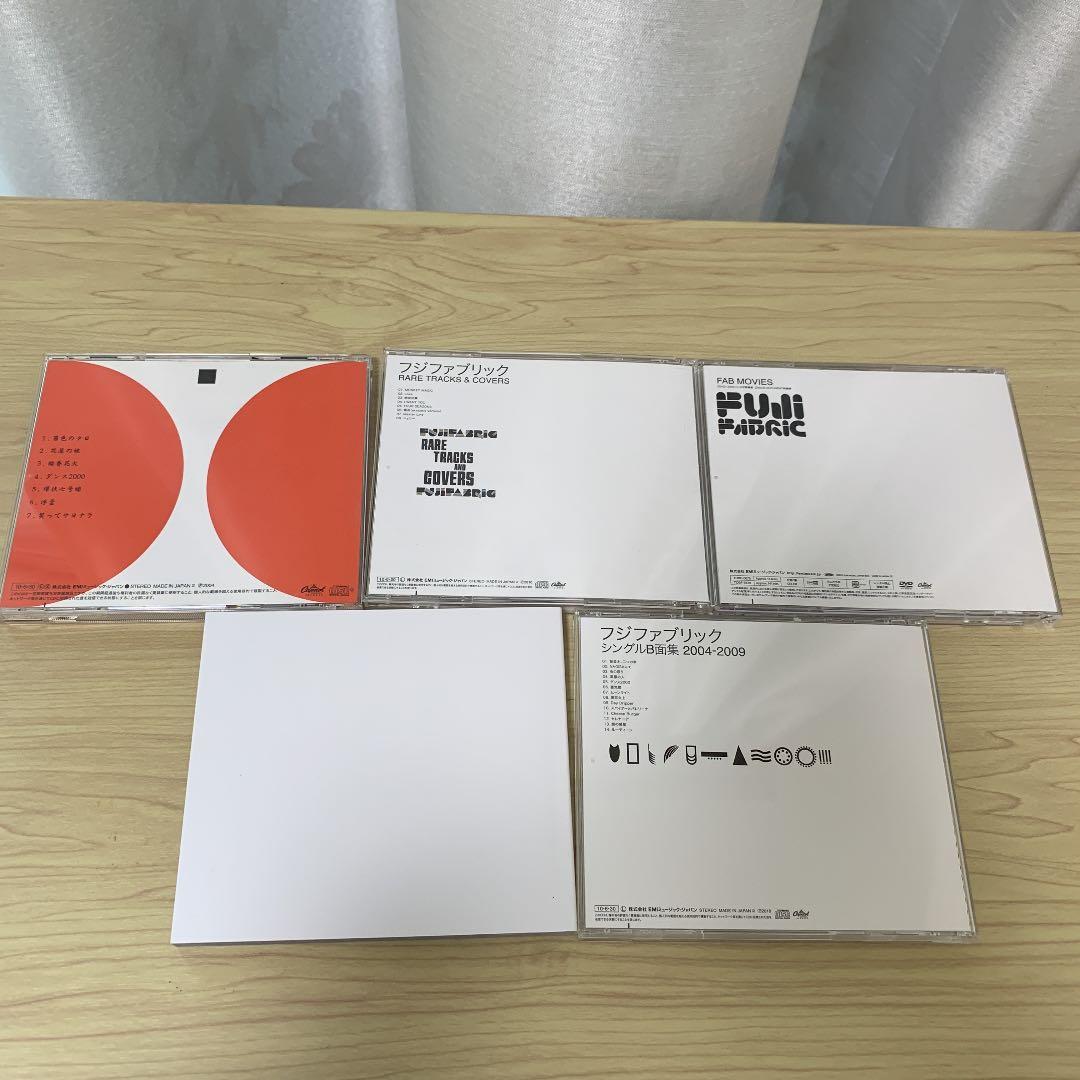 【希少】完全フジファブリック/FAB BOX〈完全生産限定・2枚組〉