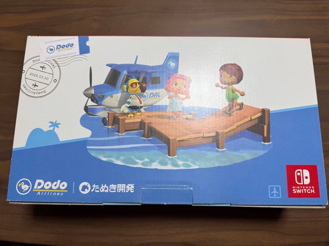 Nintendo Switch あつまれどうぶつの森　Switch