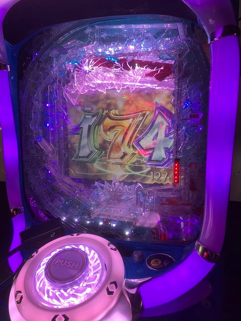 【送料込】CRひぐらしのなく頃に〜叫〜KM‐V オートコントローラー搭載