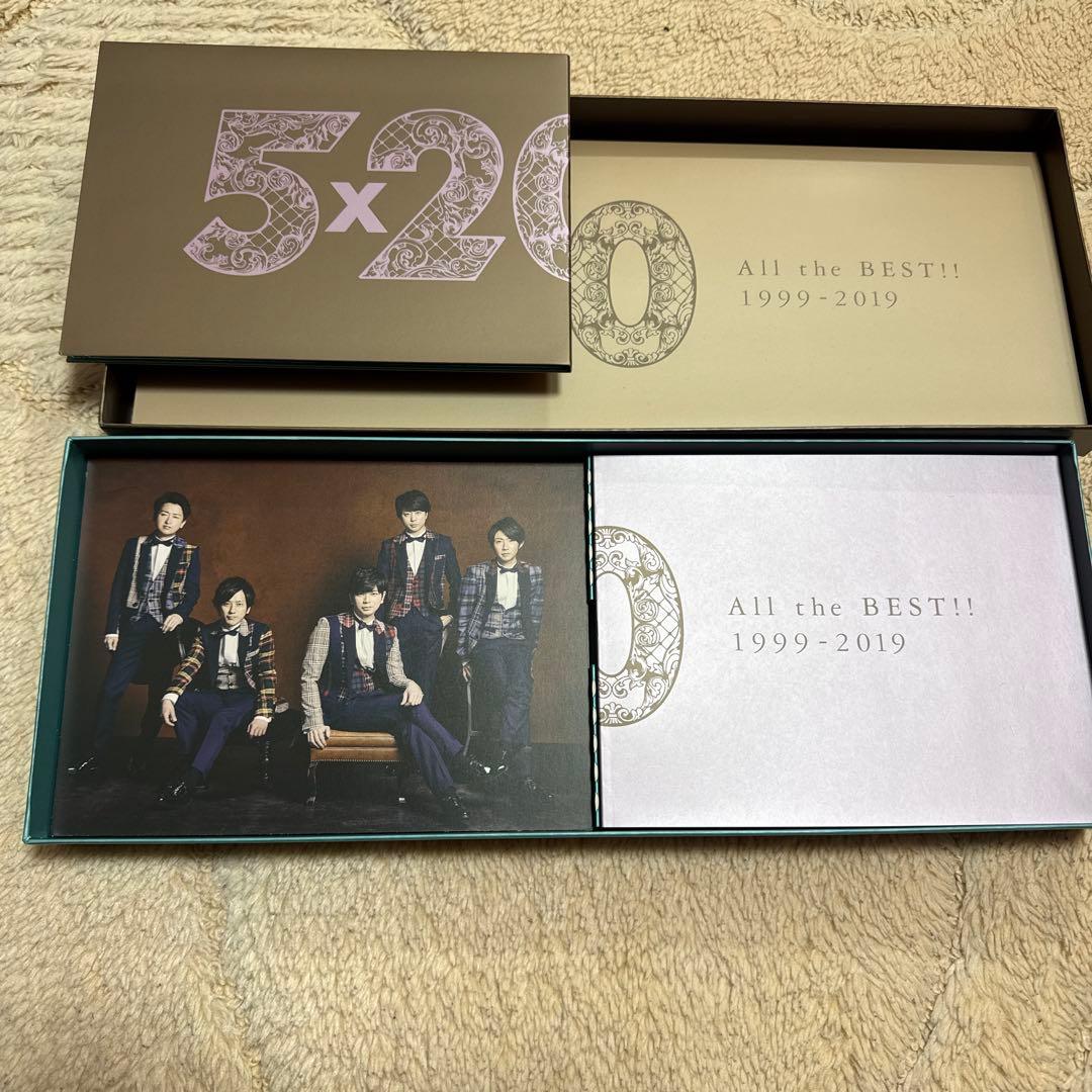 嵐5×20AllTheBEST！！1999-2019