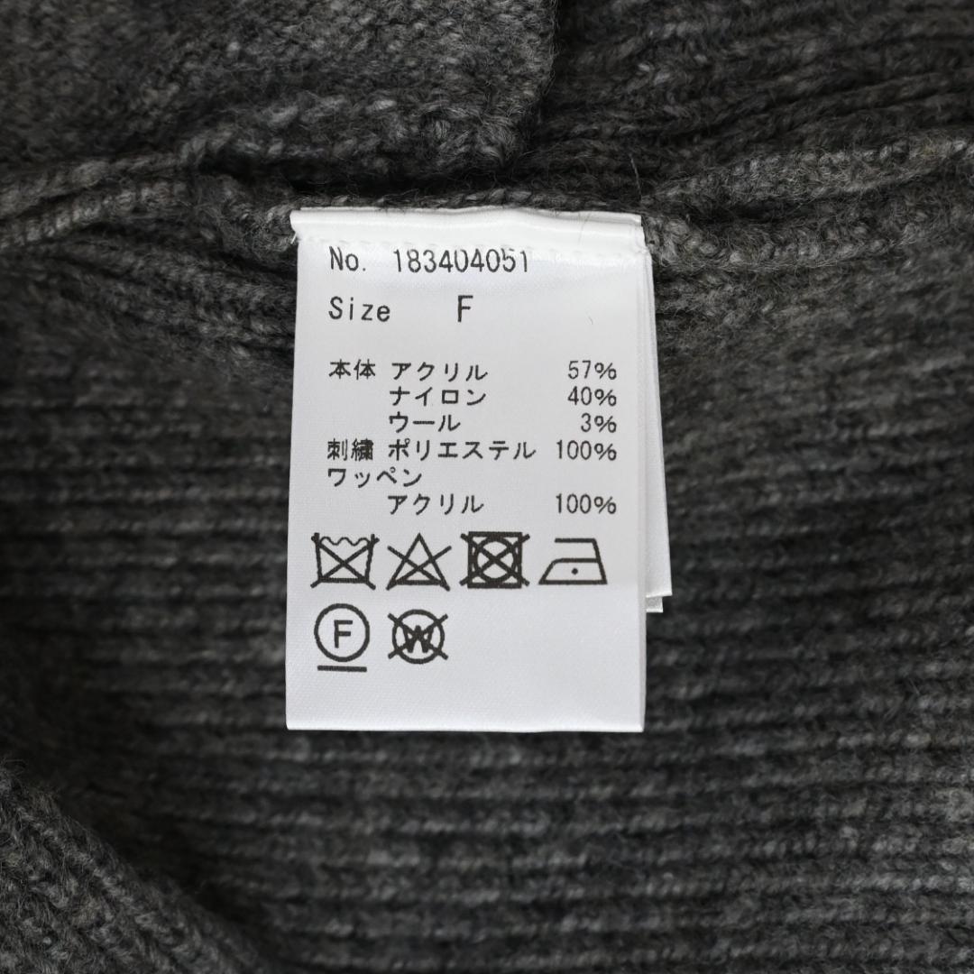 □ 49078★年 定価2.9万 COEL コエル コラージュビッグカーディガン