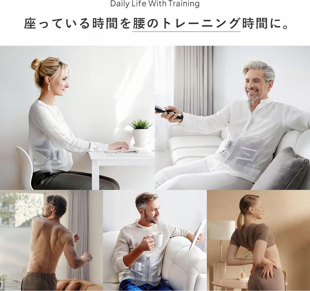SIXPAD Medical Core コントローラーセット