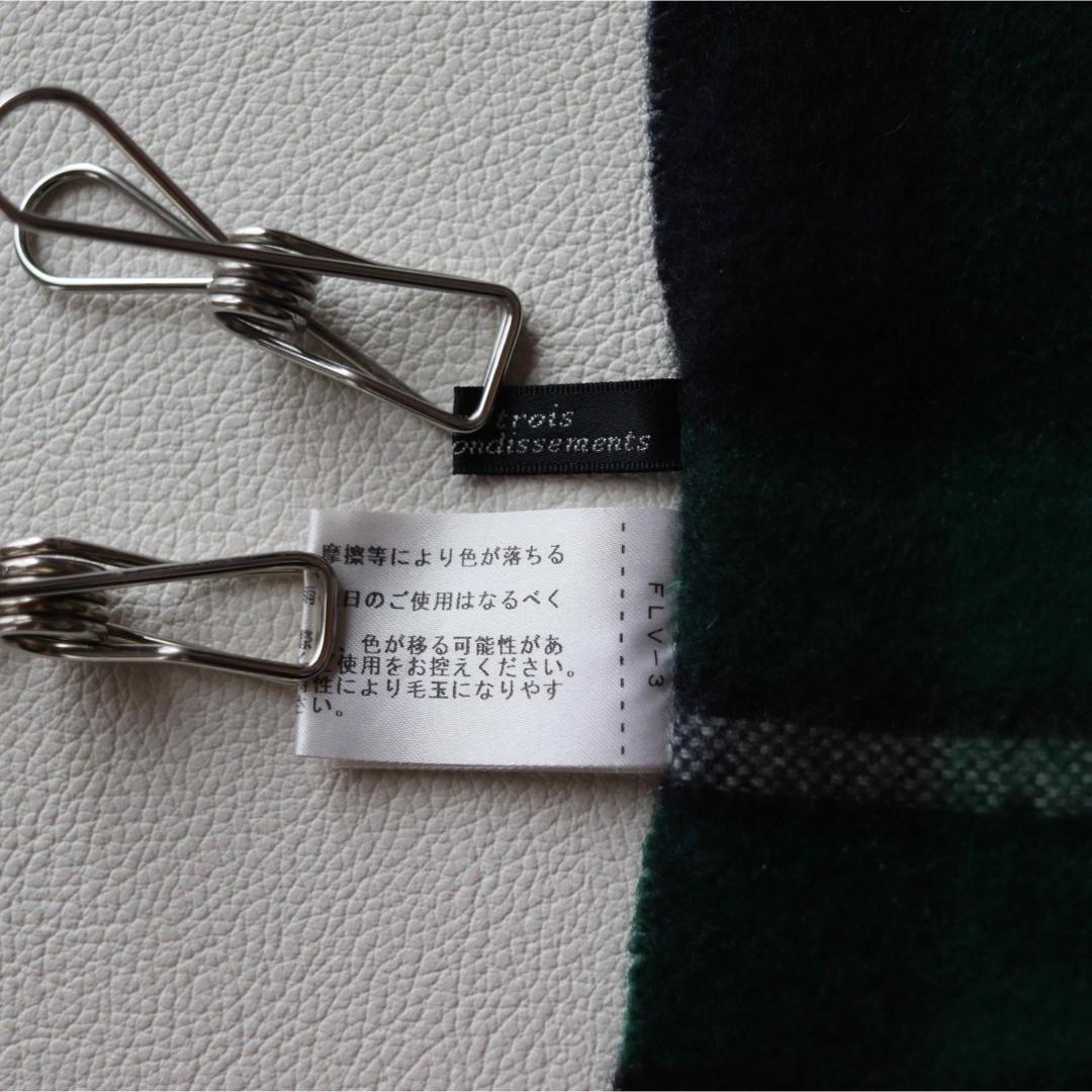 5440【極美品】23区大判ストール カシミヤ100％ ブラックウォッチ