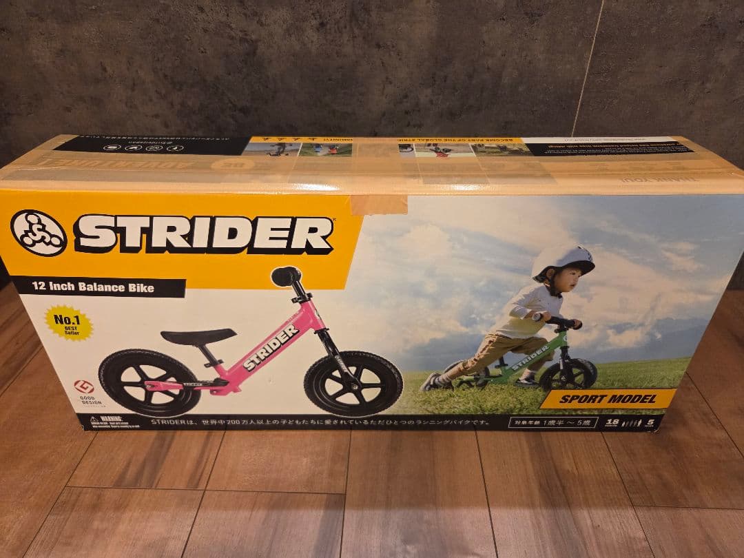 美品【STRIDER/ストライダー】12インチスポーツ★バランスバイク★ピンク
