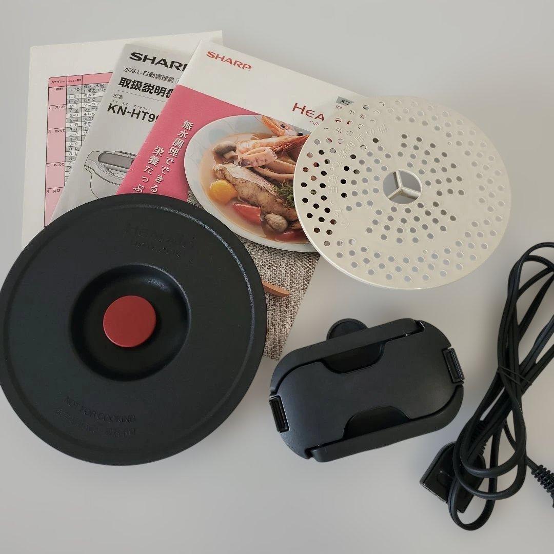 ヘルシオ　ホットクック KN-HT99A-R