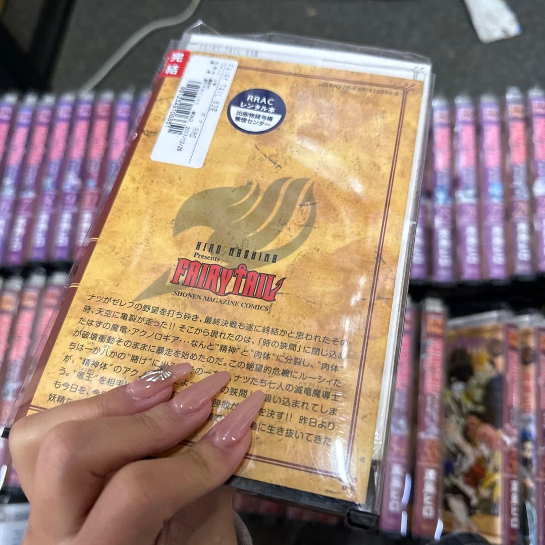 フェアリーテイル　完結　おまけつき　計74冊　全巻　セット　P-0309 117