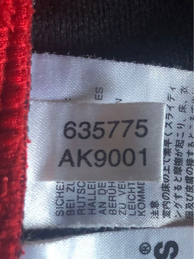 90sビンテージ　ACミランとオペルのロゴadidas製ジャージセット