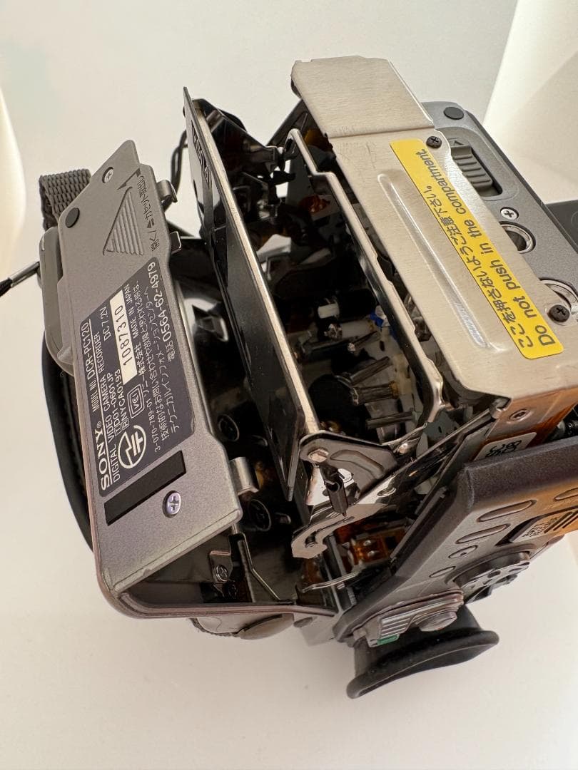 【omiomi】SONY DCR-PC120 ハンディカム