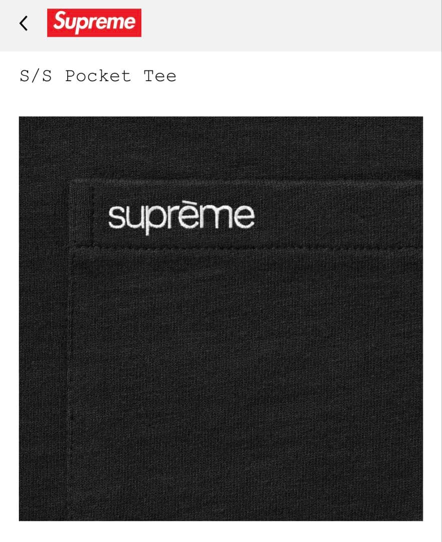 Sサイズ Supreme S/S Pocket Tee Black ブラック 黒