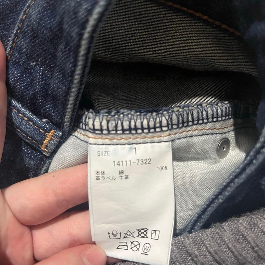 最終価格　現行✨未使用CLANE SECOND DENIM PANTS サイズ1