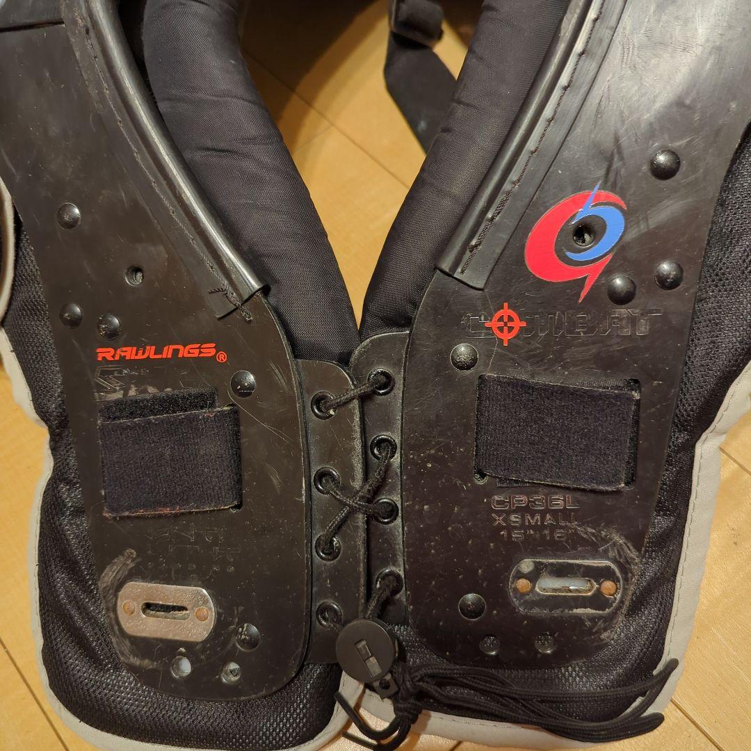 アメフト　ショルダー　RAWLINGS ローリングス　CP36L xsサイズ