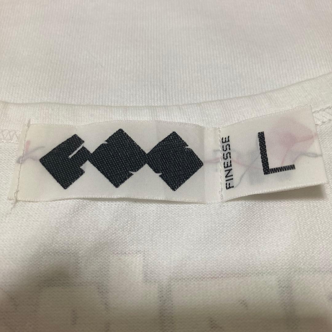 フ*ー様 土曜日までの出品です　finesse good enough