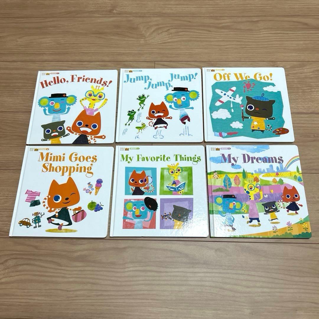 WWK stage1-6 絵本20冊セット