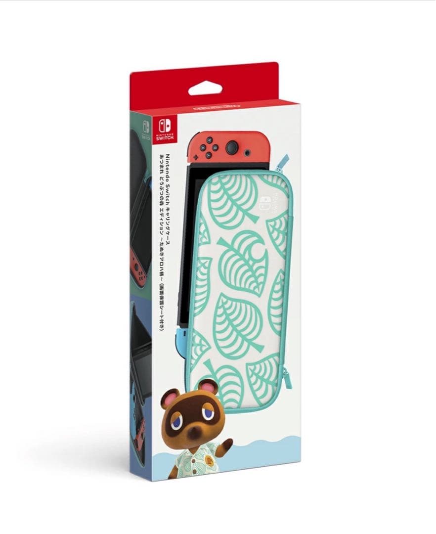 k*a様 Nintendo Switch Lite コーラル　おまけ付き