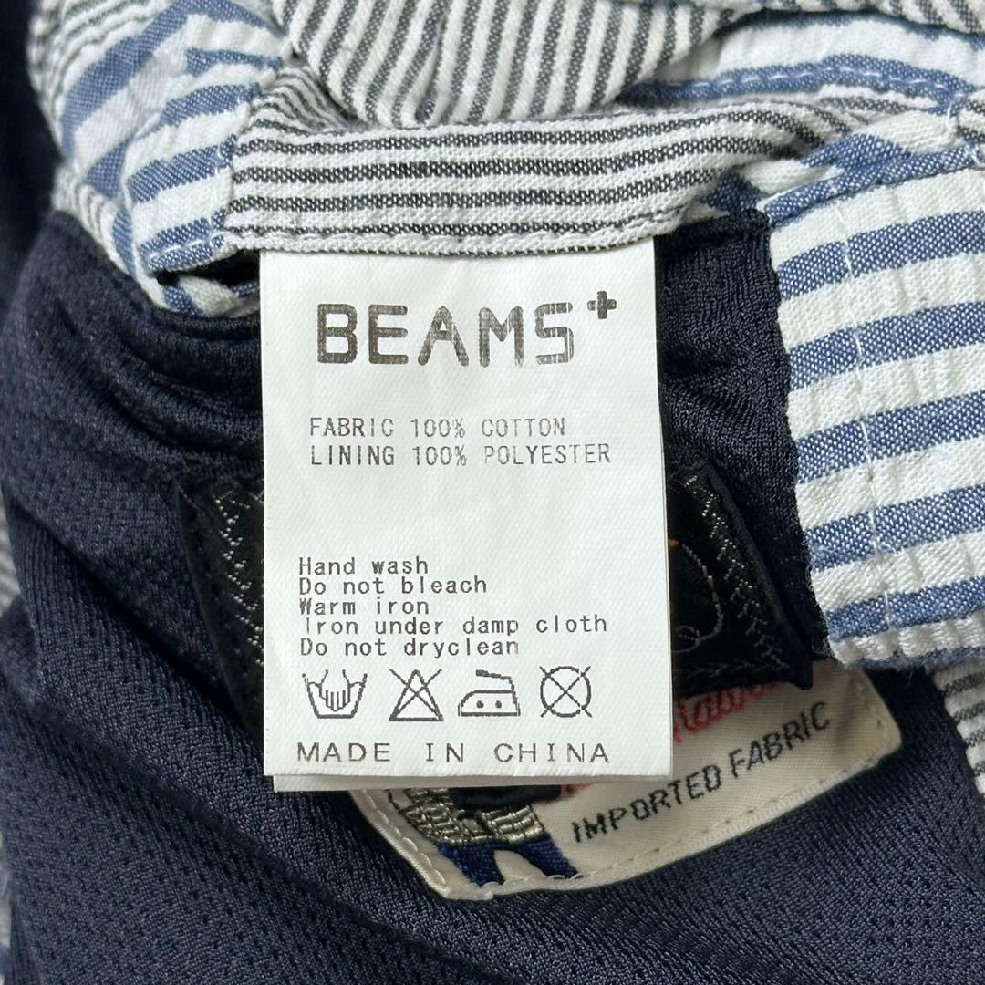 BEAMS PLUS パッチワーク テーラードジャケット ビームスプラス
