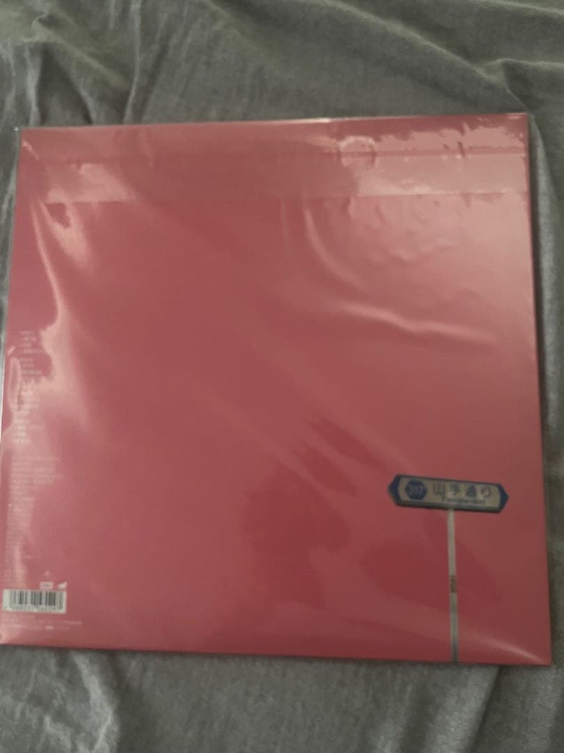 【新品未開封】椎名林檎 LP 2枚セット 無罪モラトリアム／勝訴ストリップ