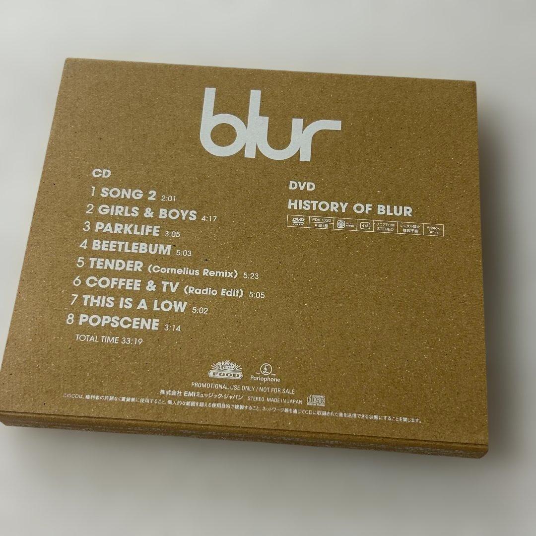 Blur ‎– Special Sampler 2009 未発売プロモ品
