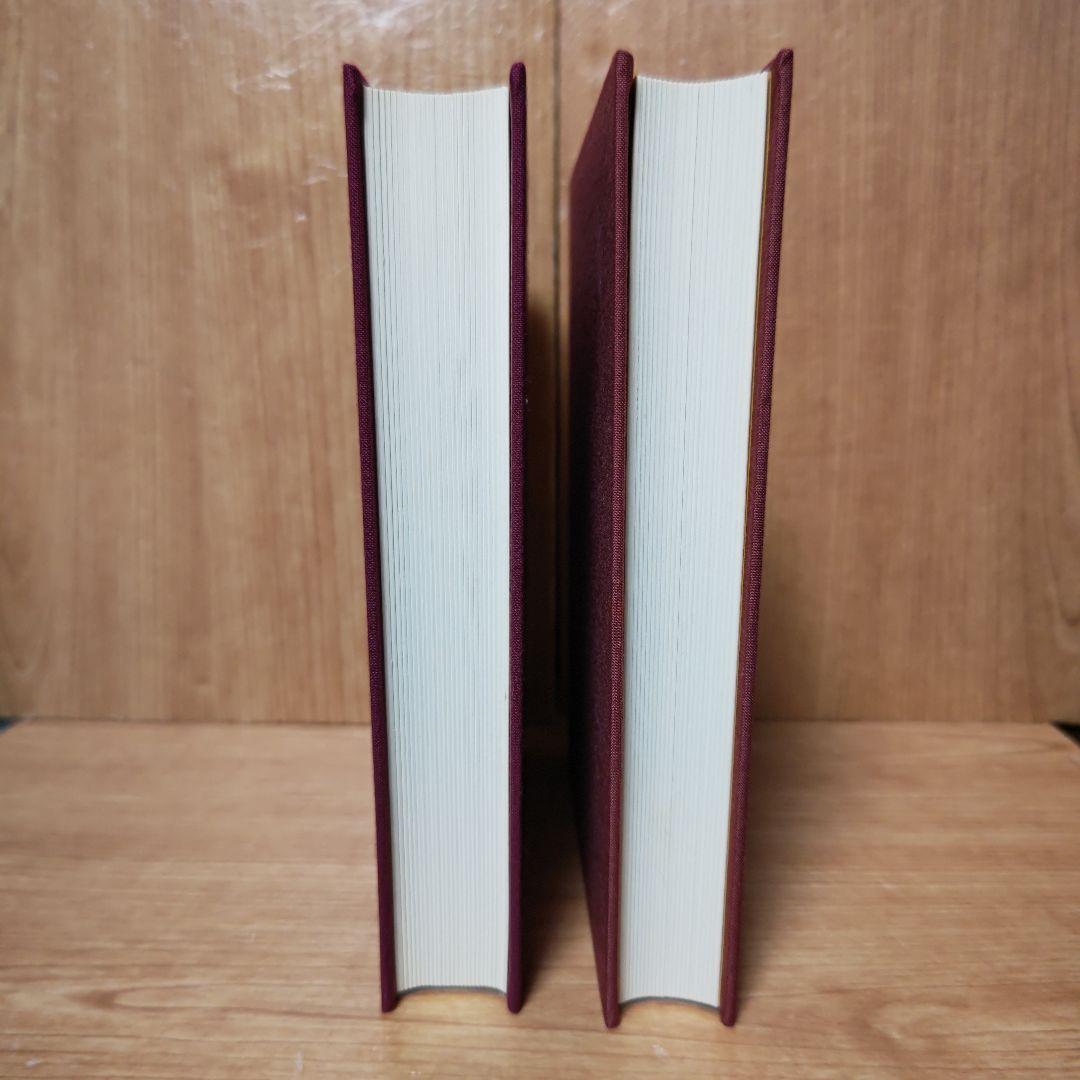 愛書家の散歩  正続2冊《著者サイン》