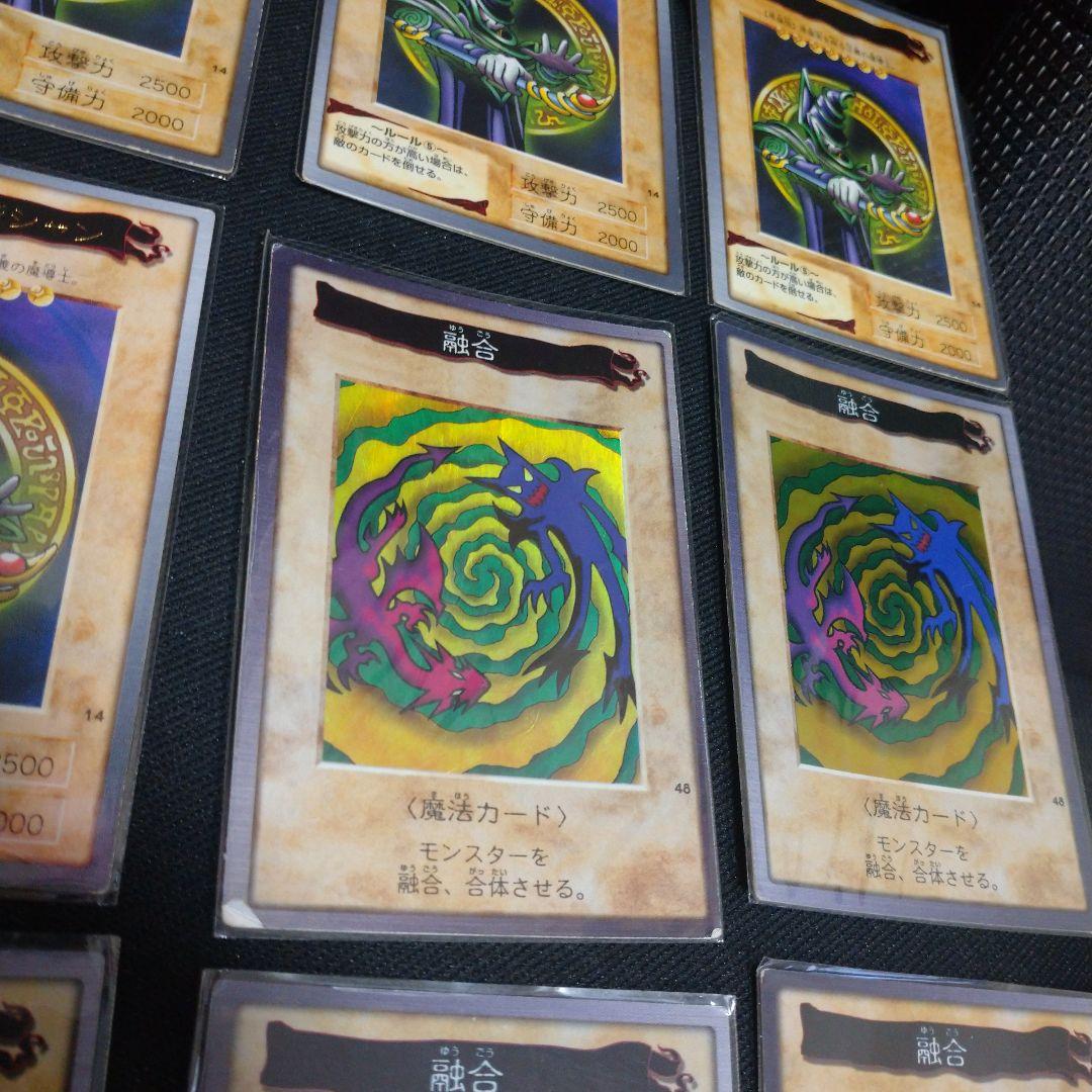 ア*ー様 BANDAI版 遊戯王 モンスターカードまとめ売り19枚状態悪い