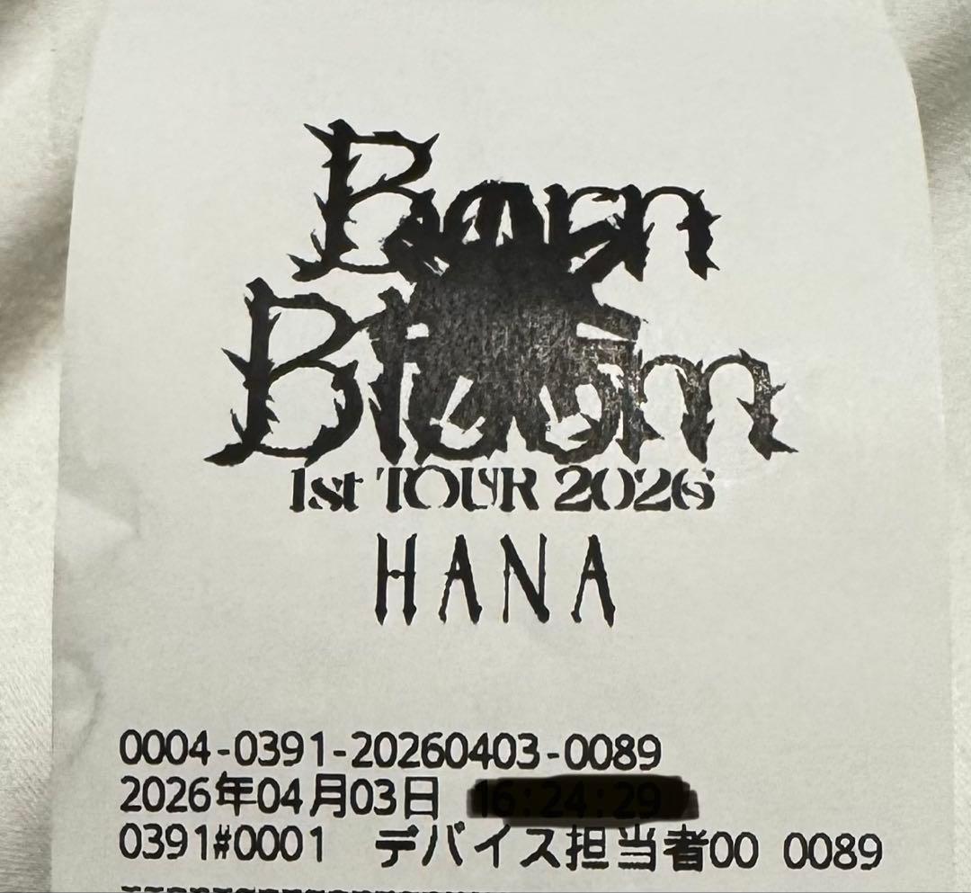 HANAオフィシャル ペンライト (電池付属します)動作確認済み
