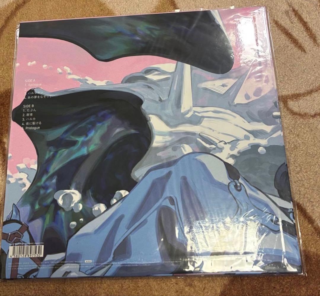 YOASOBI THE BOOK 完全生産限定盤 LPレコード　　新品　ピンク