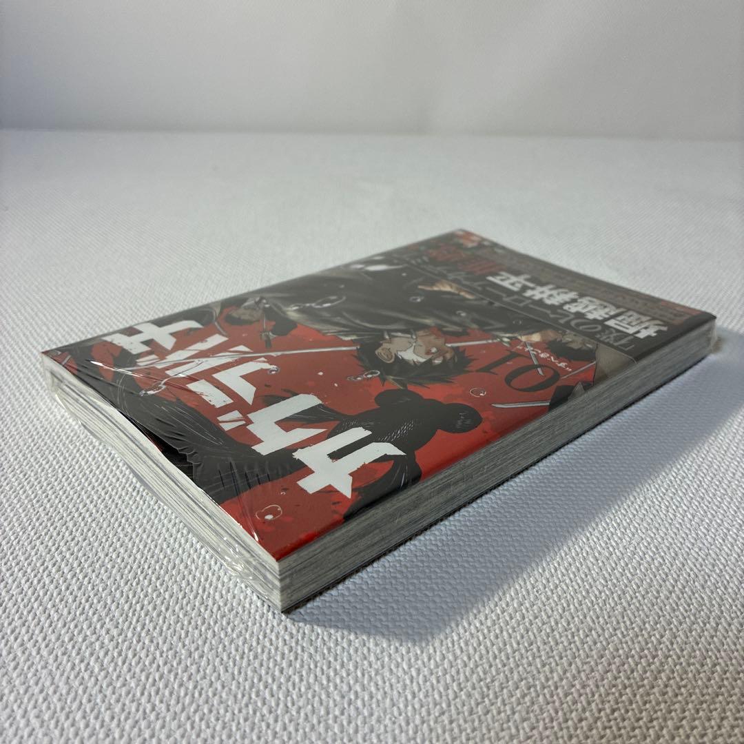 あられさん　 カグラバチ 1巻　初版・帯付き　シュリンク未開封品C