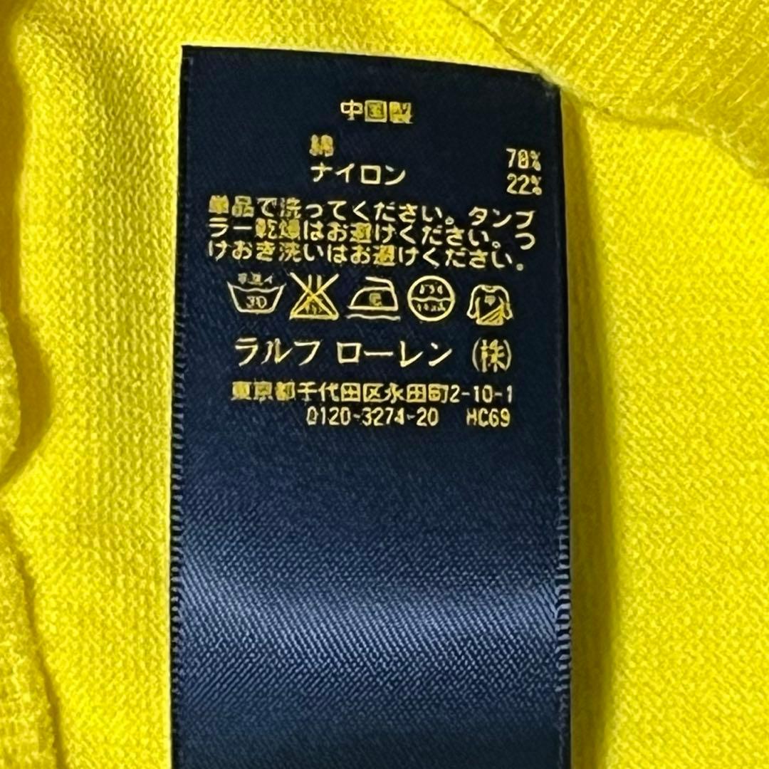 人気 ポロラルフローレン コットン ニット クルーネック カーディガン M