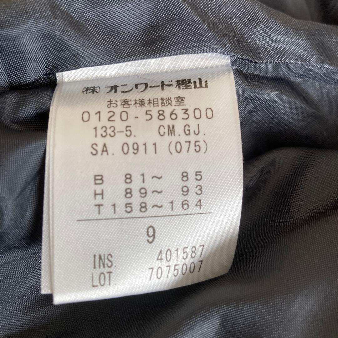 J.PRESS 【洗える】高密度タフタキルティングロングコート　ネイビー　9