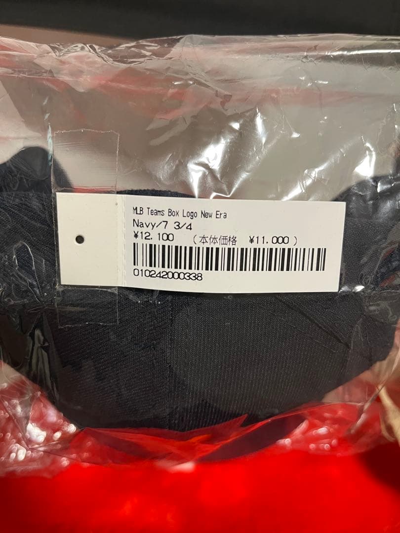 新品 Supreme New Era Box Logo NY Yankees