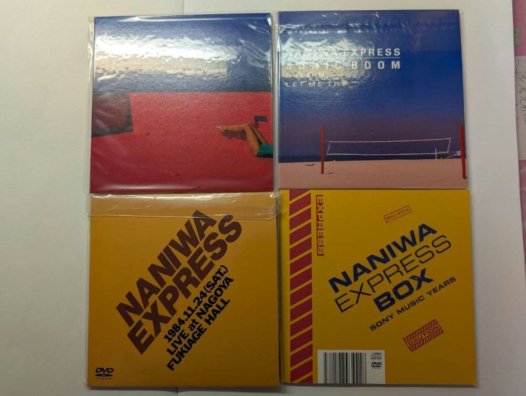 【期間限定】NANIWA EXPRESS BOX CD6枚＋DVD1枚