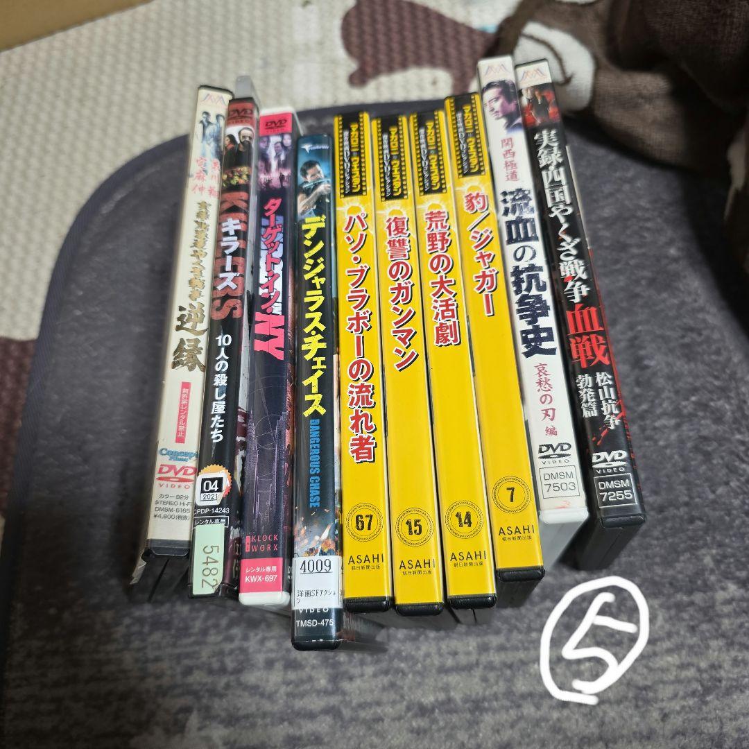 DVD コレクション 100本セット