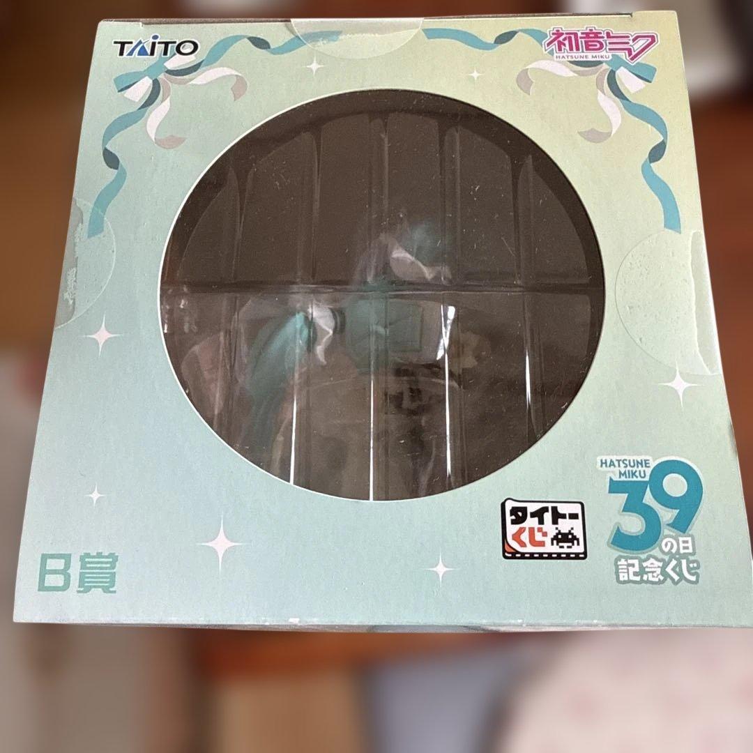初音ミク　タイトーくじ 39の日記念くじ B賞