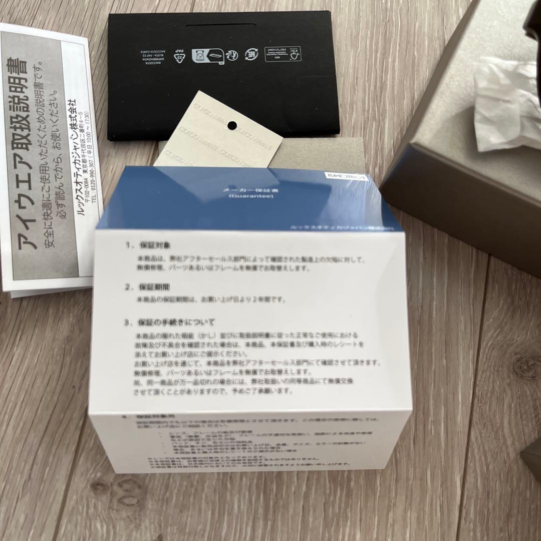 タグ付き　アルマーニ　UV-Protected Oval Sunglas