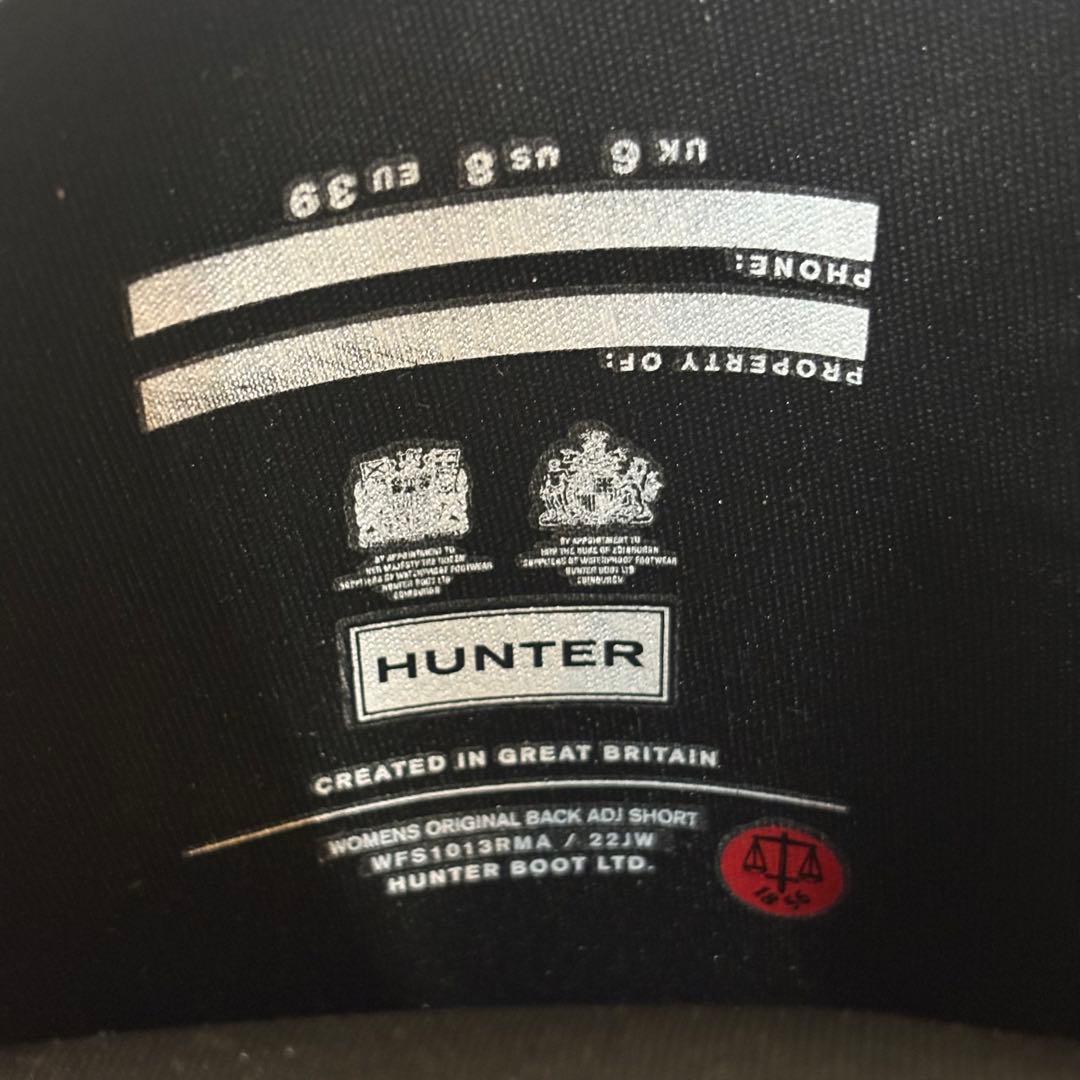 【極美品】HUNTER ハンター レインブーツ バックアジャスタブル UK6 黒
