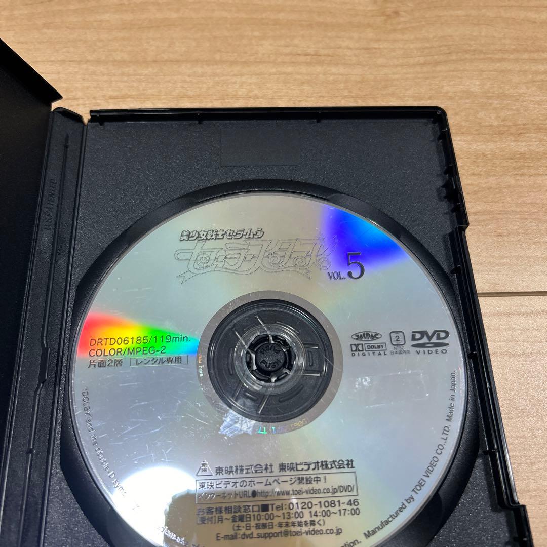 美少女戦士セーラームーン セーラースターズ　DVD 1-6巻　全巻セット