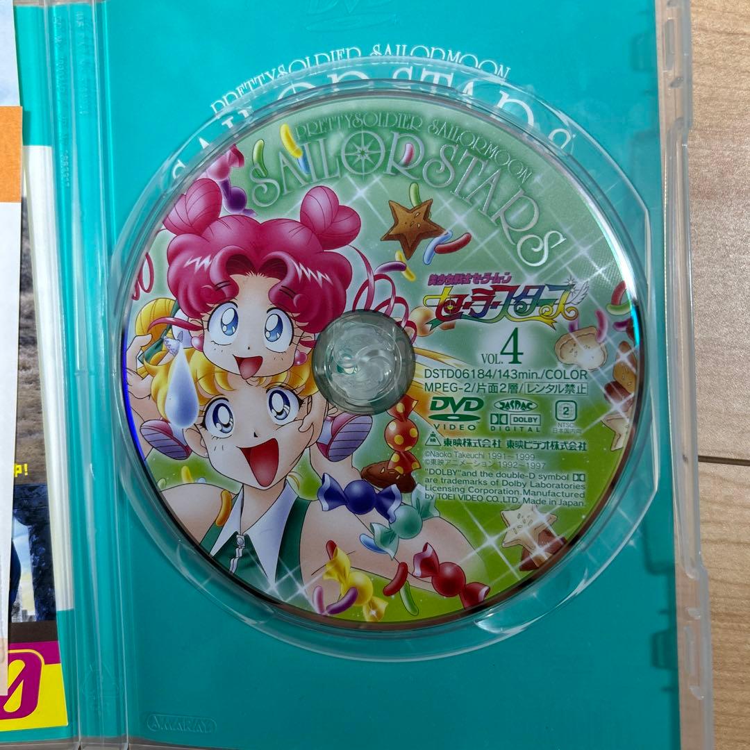 美少女戦士セーラームーン セーラースターズ　DVD 1-6巻　全巻セット