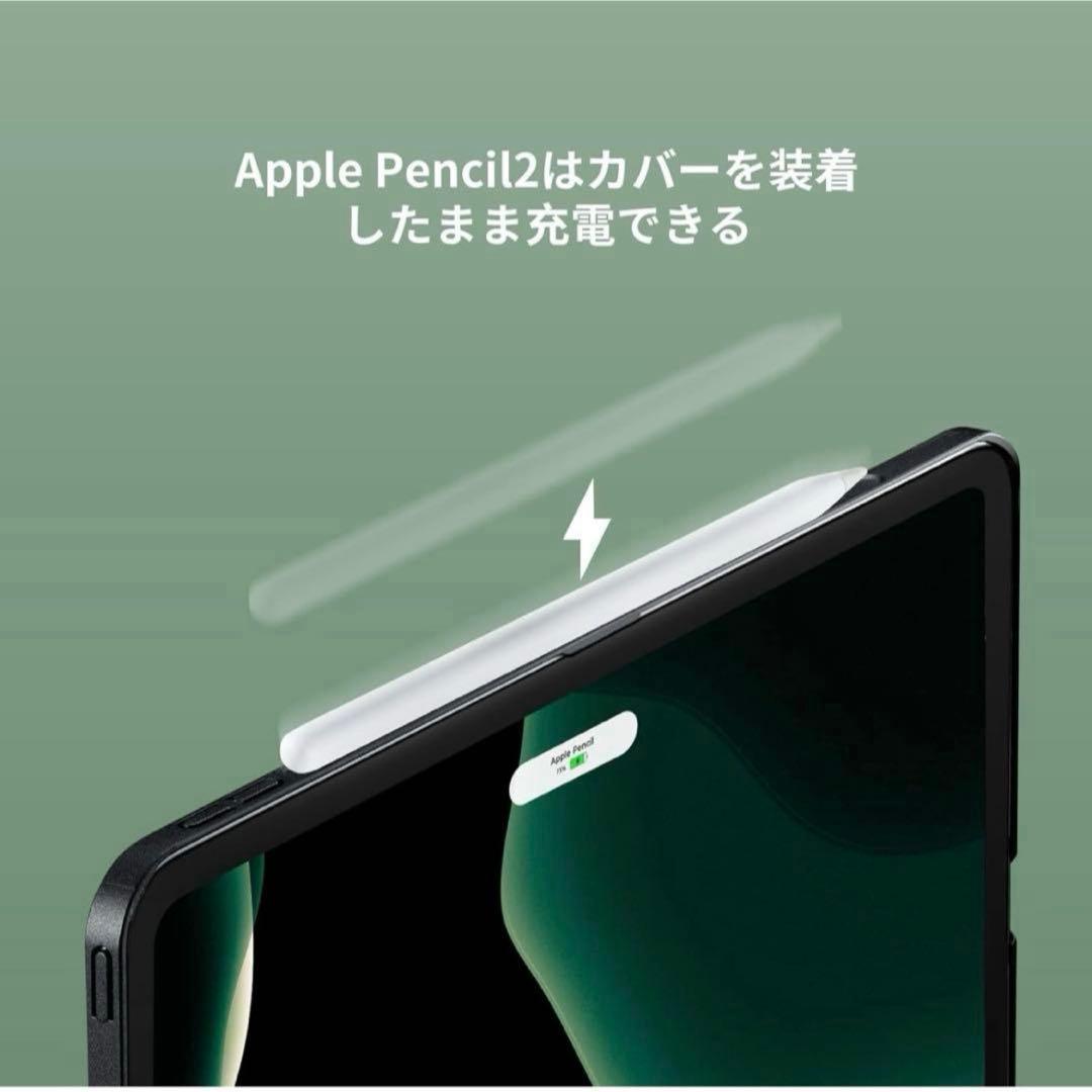 PITAKA 2024 iPad Pro 11インチ ケース 軽量 極薄