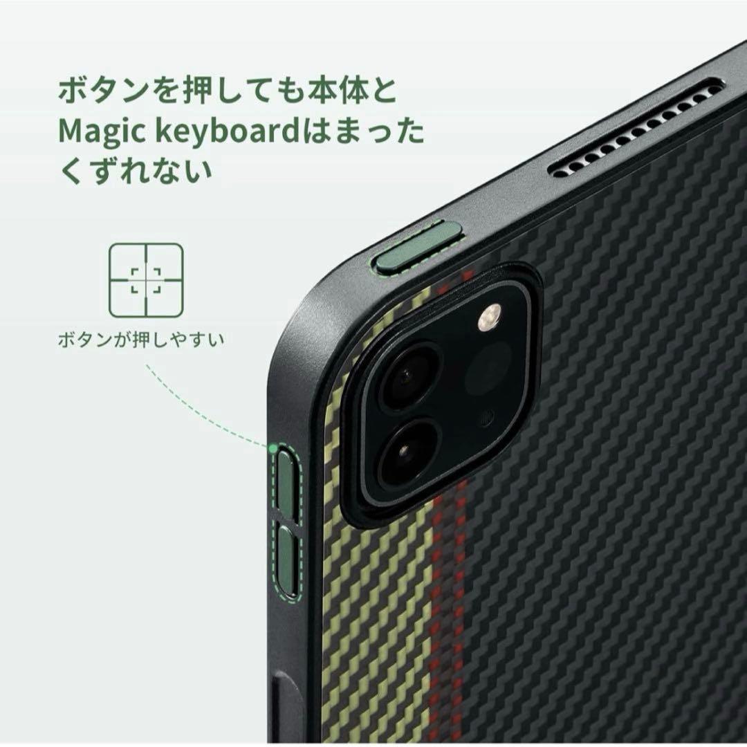 PITAKA 2024 iPad Pro 11インチ ケース 軽量 極薄