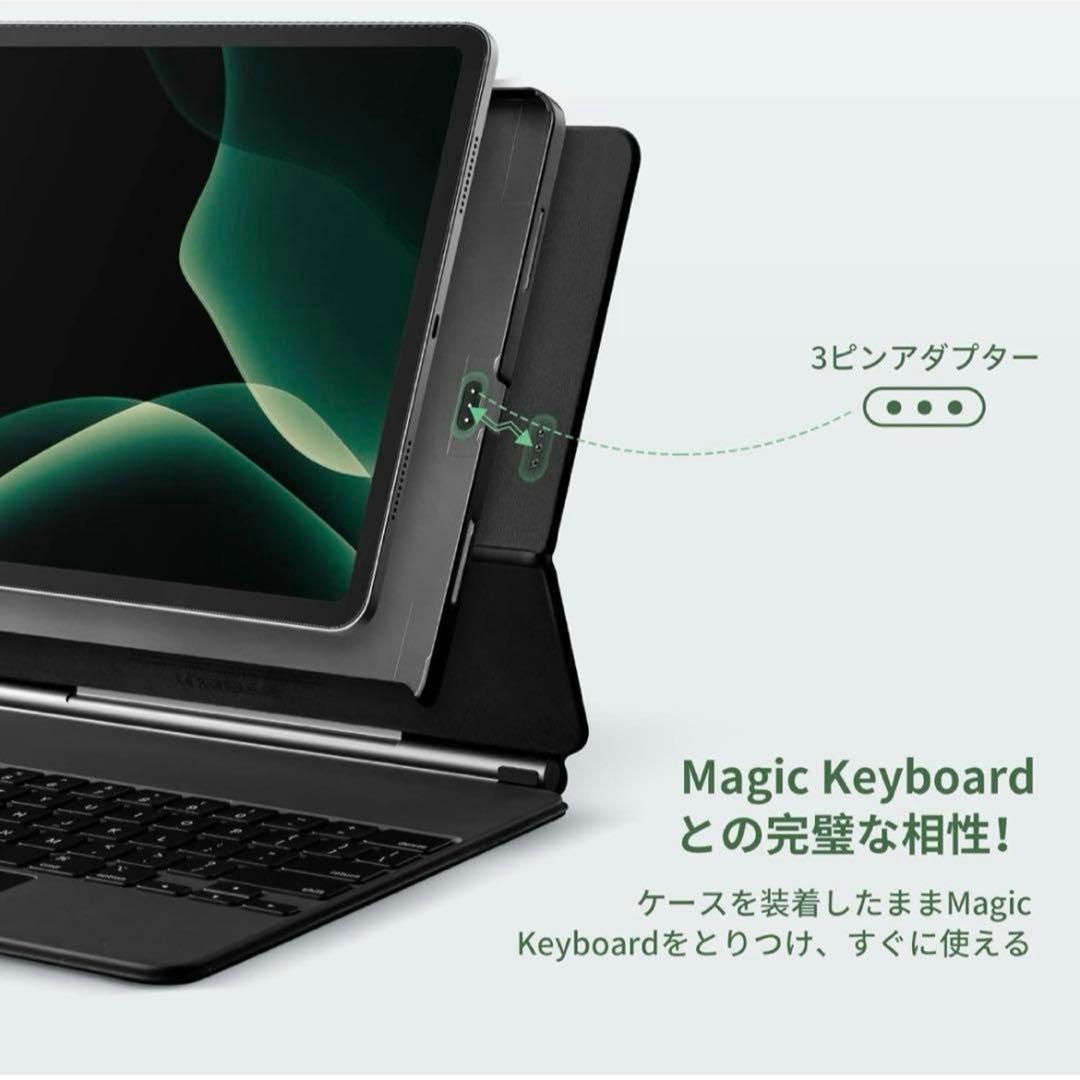 PITAKA 2024 iPad Pro 11インチ ケース 軽量 極薄