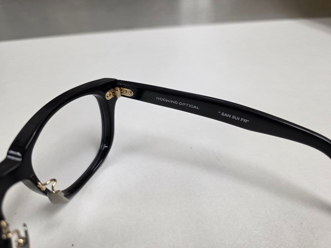 NOCHINO OPTICAL SANSUI FR #1. (調光モデル)