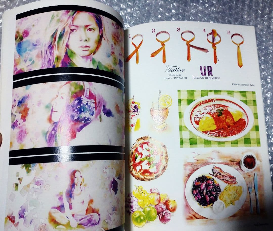 岡田成生 作品集 2012-2015 WATERCOLOR