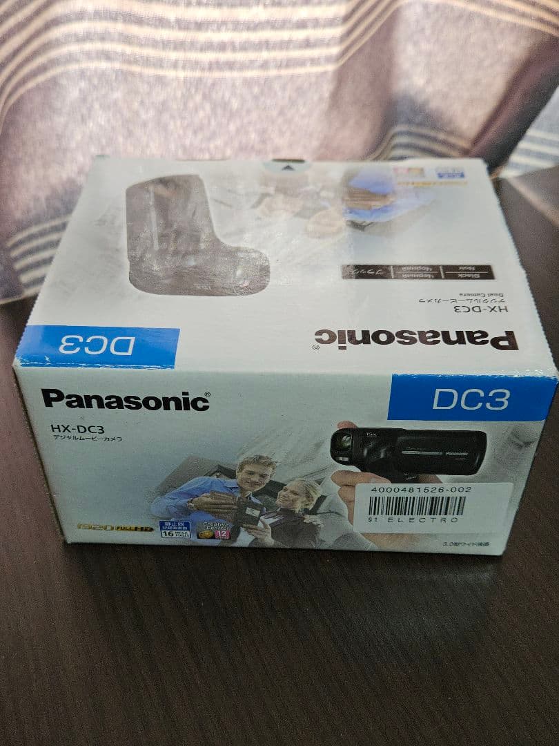 パナソニック デジタルムービーカメラ HD-DC3