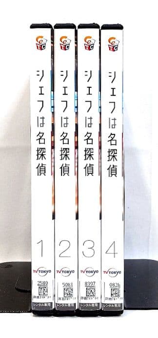 シェフは名探偵【DVD】全4巻セット